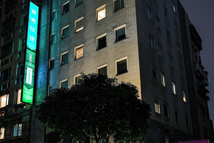 Hotel 81 of 83