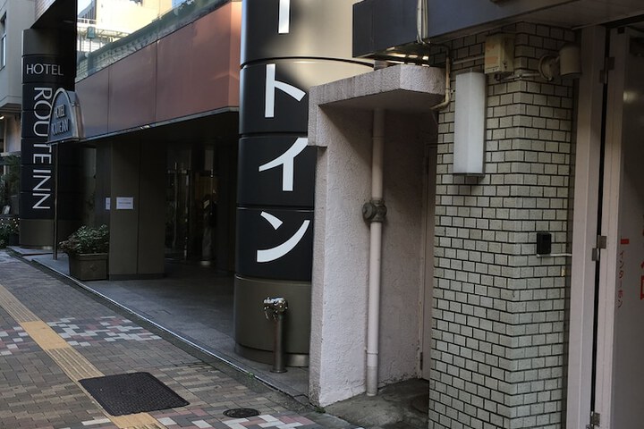 Outside Photo