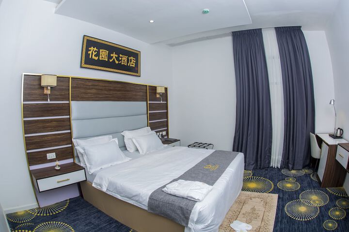 Room 4 of 11