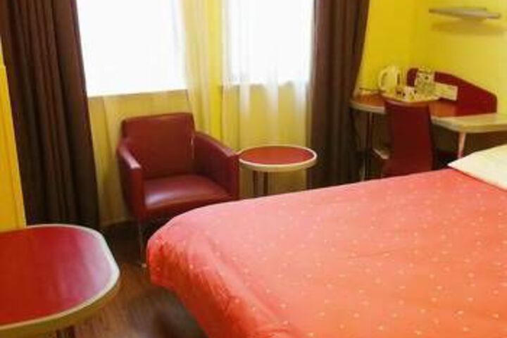 Room 2 of 10