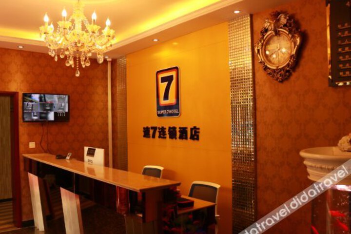 Su 7 Chain Hotel Jiaozuo Taihang Road