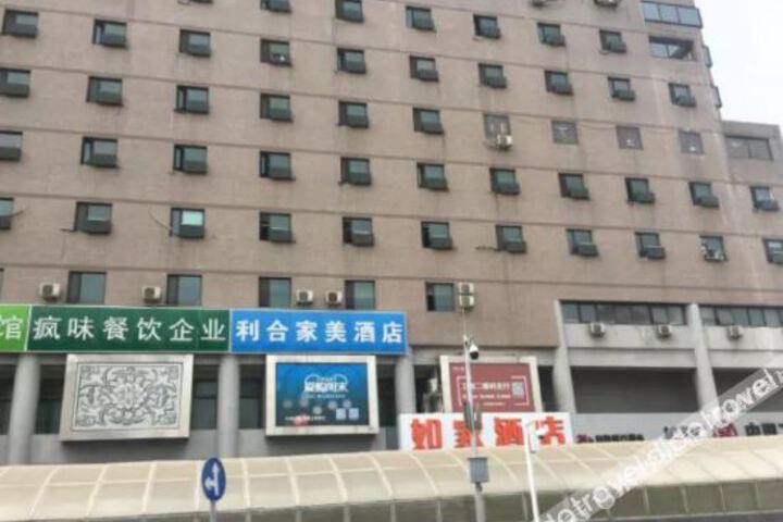 Hotel 5 of 29