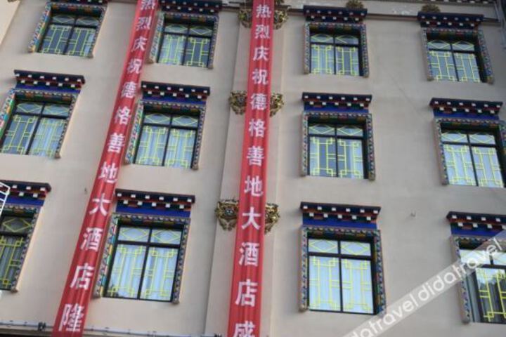 Hotel 3 of 8
