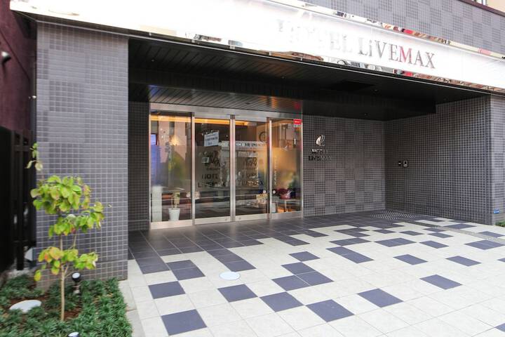 Hotel 17 of 20