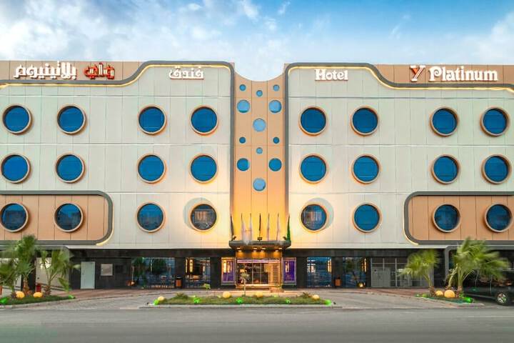 Platinum Hotel