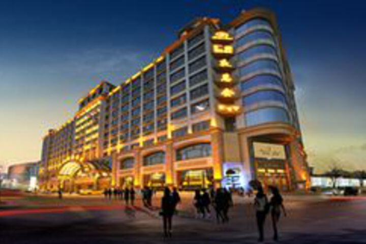 Huihao Hotel