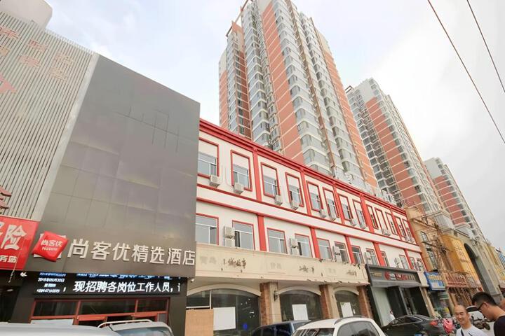 Thank Inn Plus Hotel Hebei Handan Hanshan District Fu Southeast Street