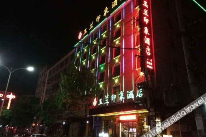 Hotel 10 of 33