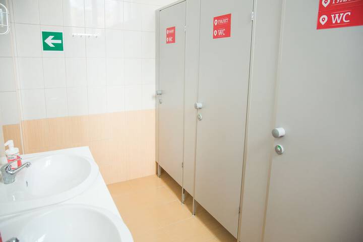 Room 11 of 17