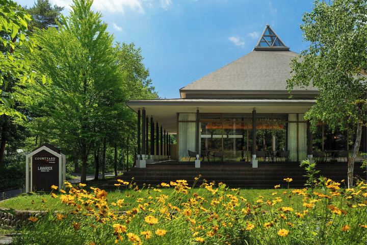 Photo of Courtyard by Marriott Hakuba