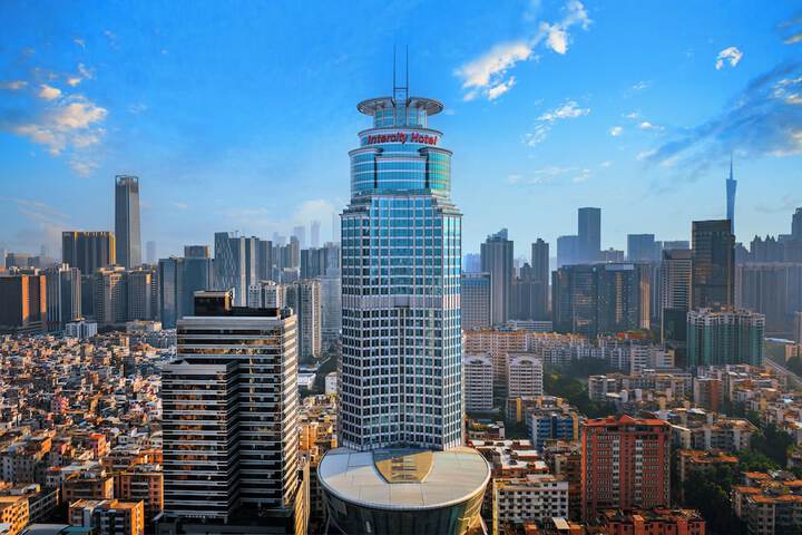 Intercity Hotel Guangzhou Tianhe TaiKoo Hui