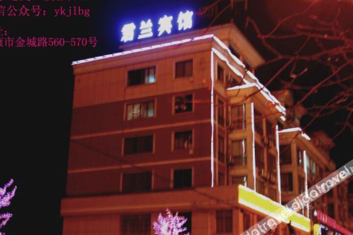 Hotel 24 of 65