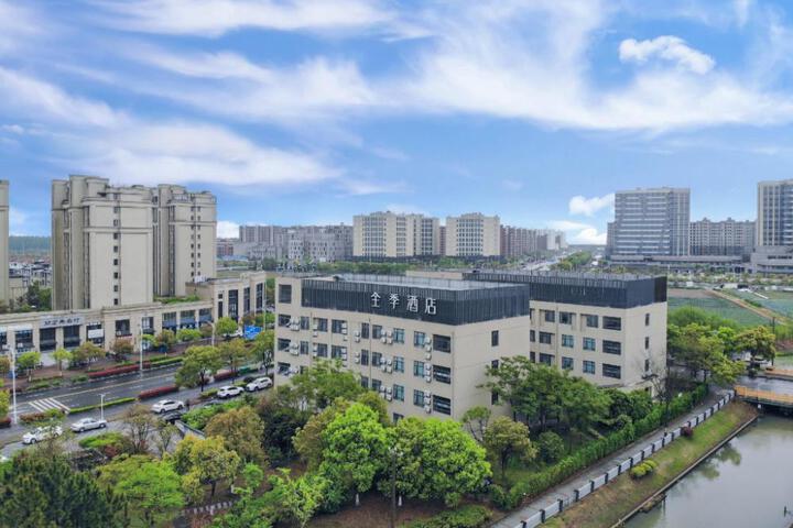 Ji Hotel Shanghai Lingang New Town