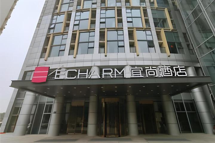Echarm Hotel Changshu Southesat Industrial Park