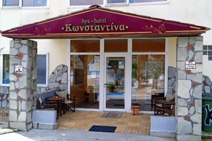 Hotel Konstantina