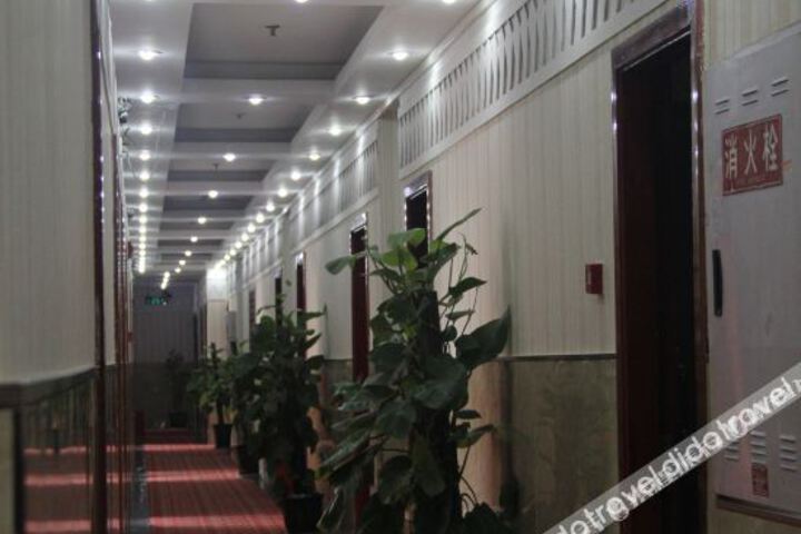 Ghengdushidaijiuyuhotel