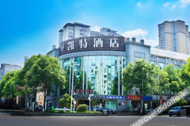 Kai Te Hotel