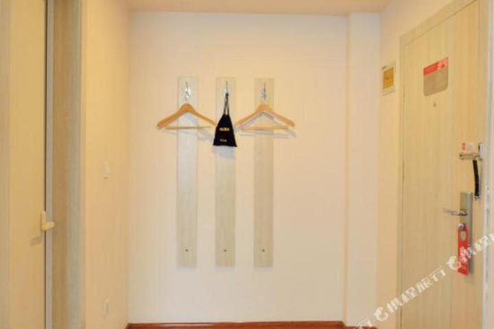 Yin zuo jia yi hotel