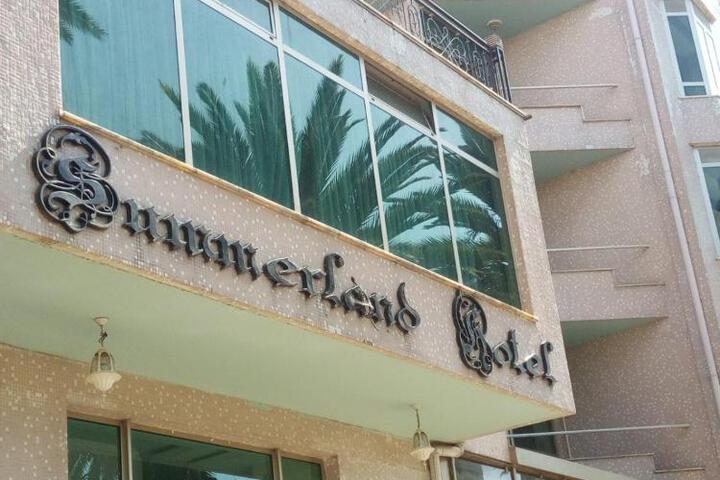 Photo of Summer land Hotel