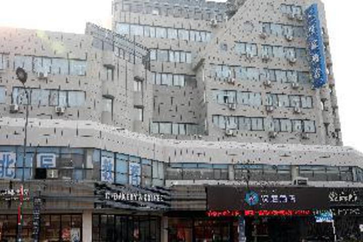 Hanting Hotel Yancheng Renming Zhong Road