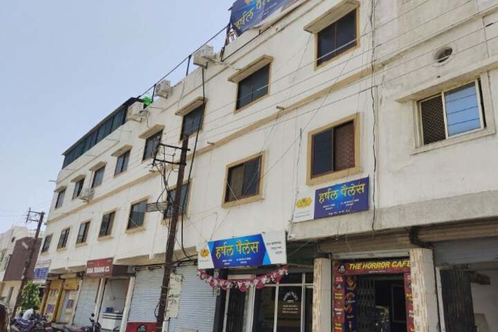 Hotel Harshal Palace Mandsaur