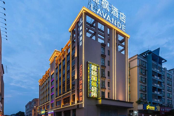 LAVANDE HOTEL (FOSHAN SHUNDE RONGGUI LIG