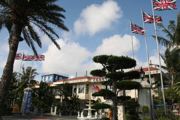 Hotel 66 of 71