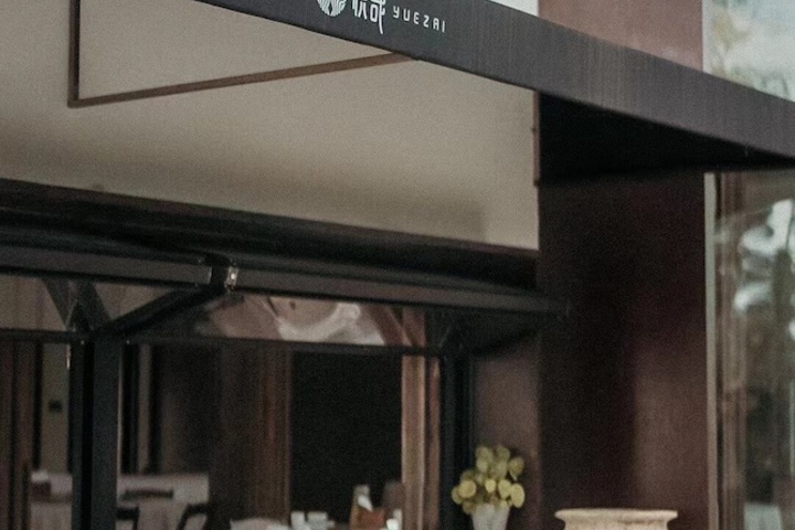 Dining 74 of 78