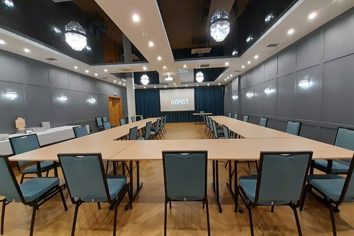 Meeting 59 of 69
