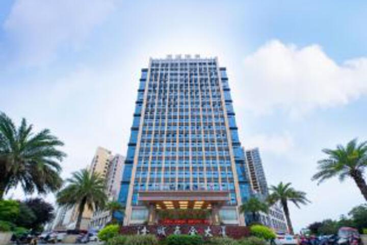 Fortune Center Hotel