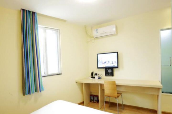 Room 2 of 8