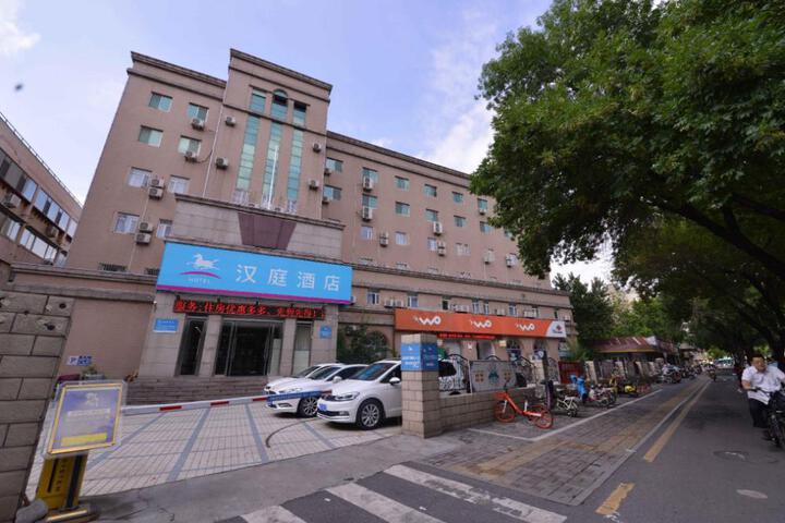 Hanting Hotel Jinan Dikou Road Long Distance Bus Terminal