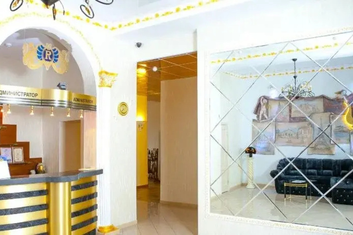 Lira Hotel