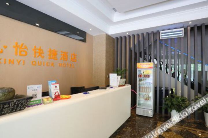 Hotel Interior 4 of 17