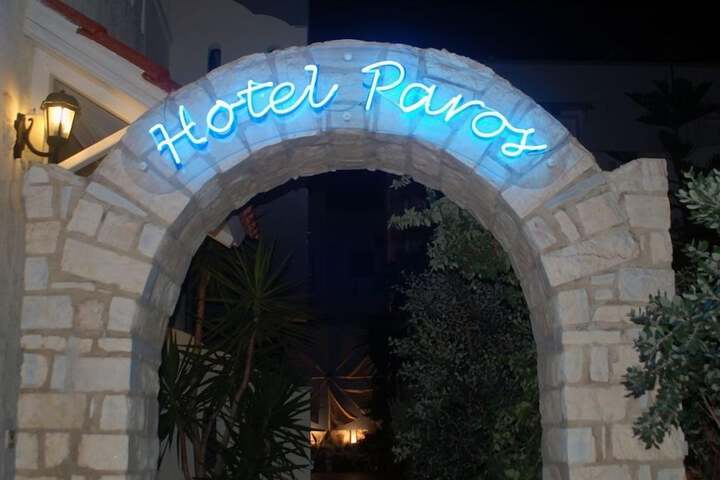 Hotel 28 of 45