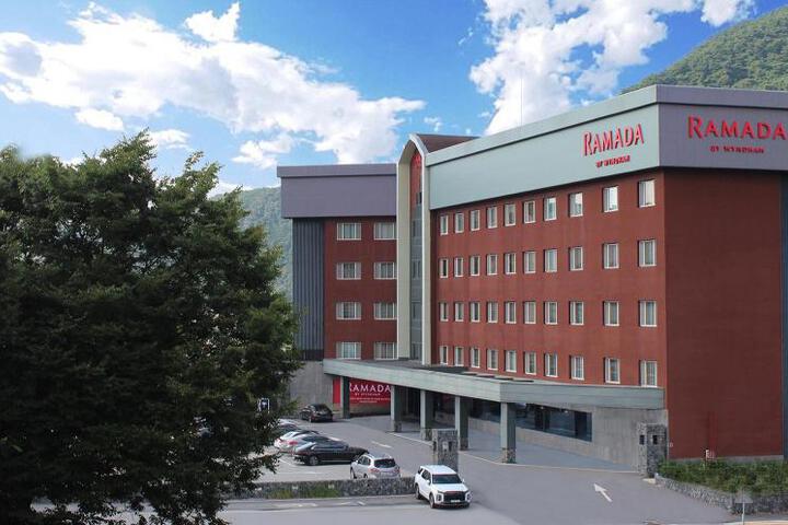 Ramada by Wyndham Suanbo