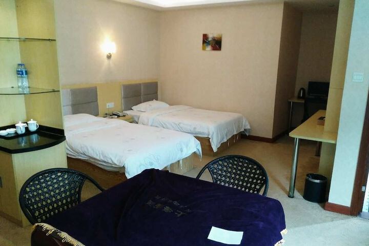 Room 5 of 26