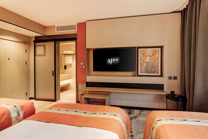 Room 7 of 44