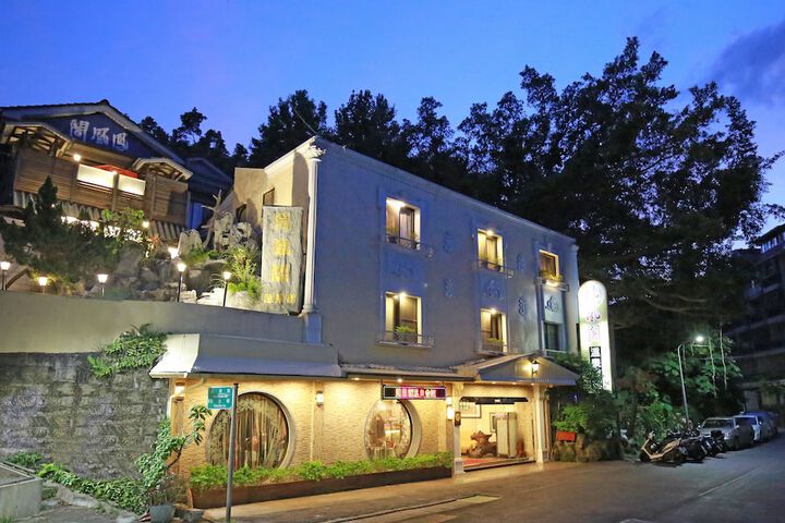 Phoenix Pavilion Hot Spring Hotel