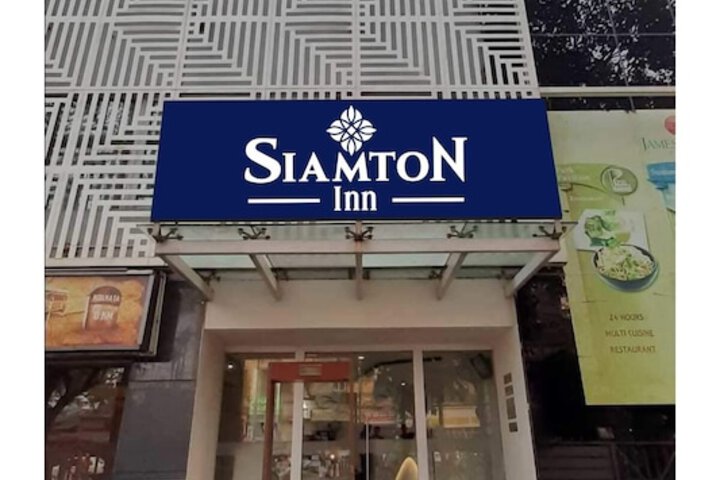 Image of Siamton Inn - a Cygnett Collection