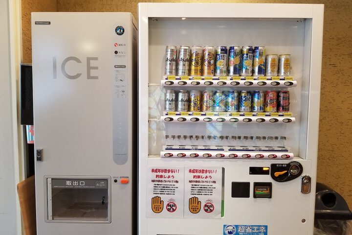 Vending machine