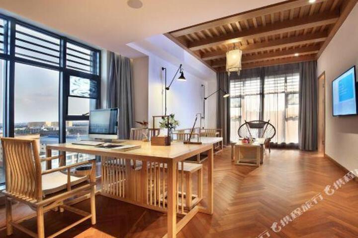 Quigg Hotel (Chengdu Shuangliu Airport)