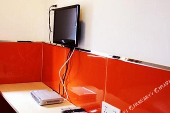 99 Chain Hotel Chengdu Yipi Tianxia