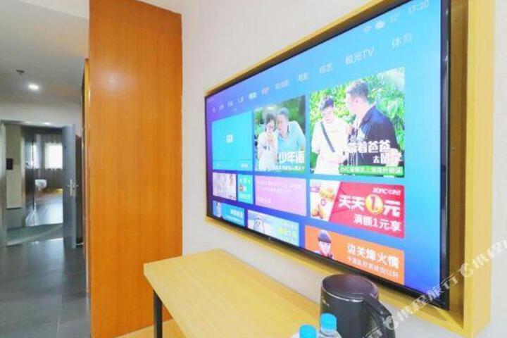Zsmart Zhishang Hotel (Shanghai Songjiang Sports Center Metro Station Ledu)