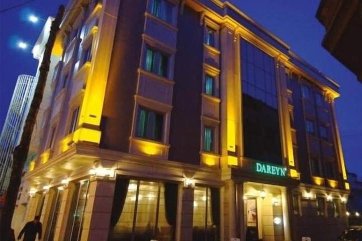Photo of Dareyn Konak Hotel