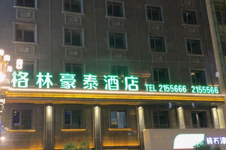Hotel 1 of 9