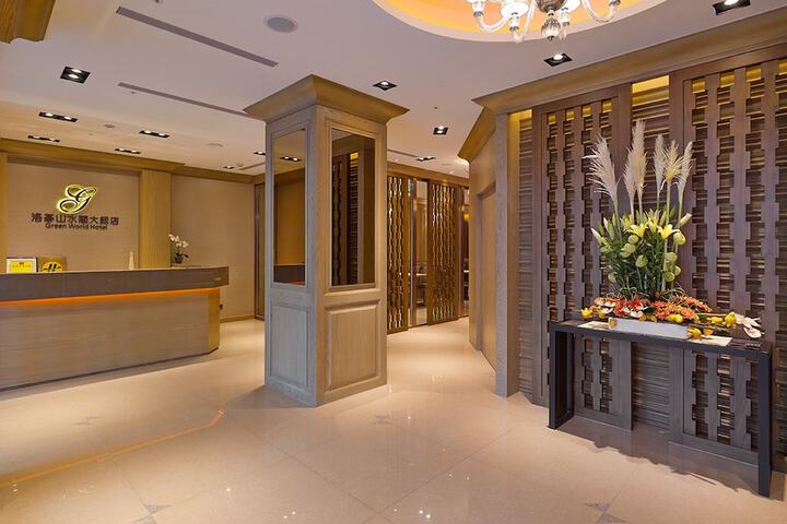 Hotel Interior 2 of 36