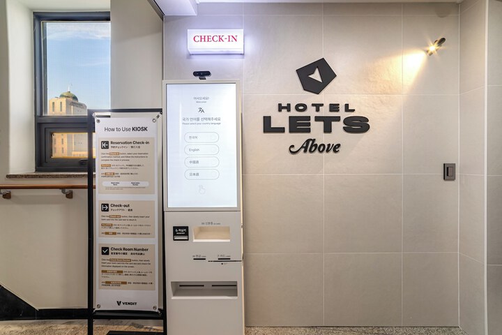 Hotel 4 of 130