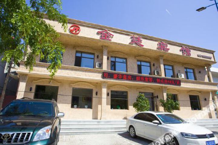 Hotel 2 of 34