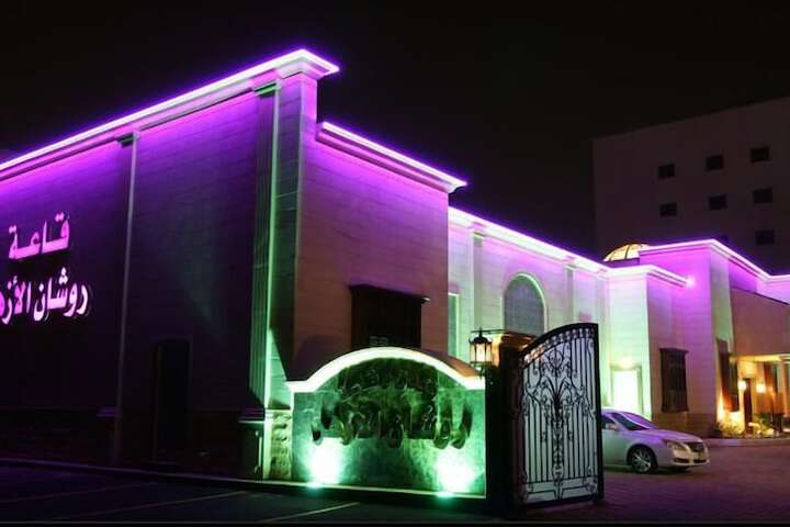 Hotel 40 of 40